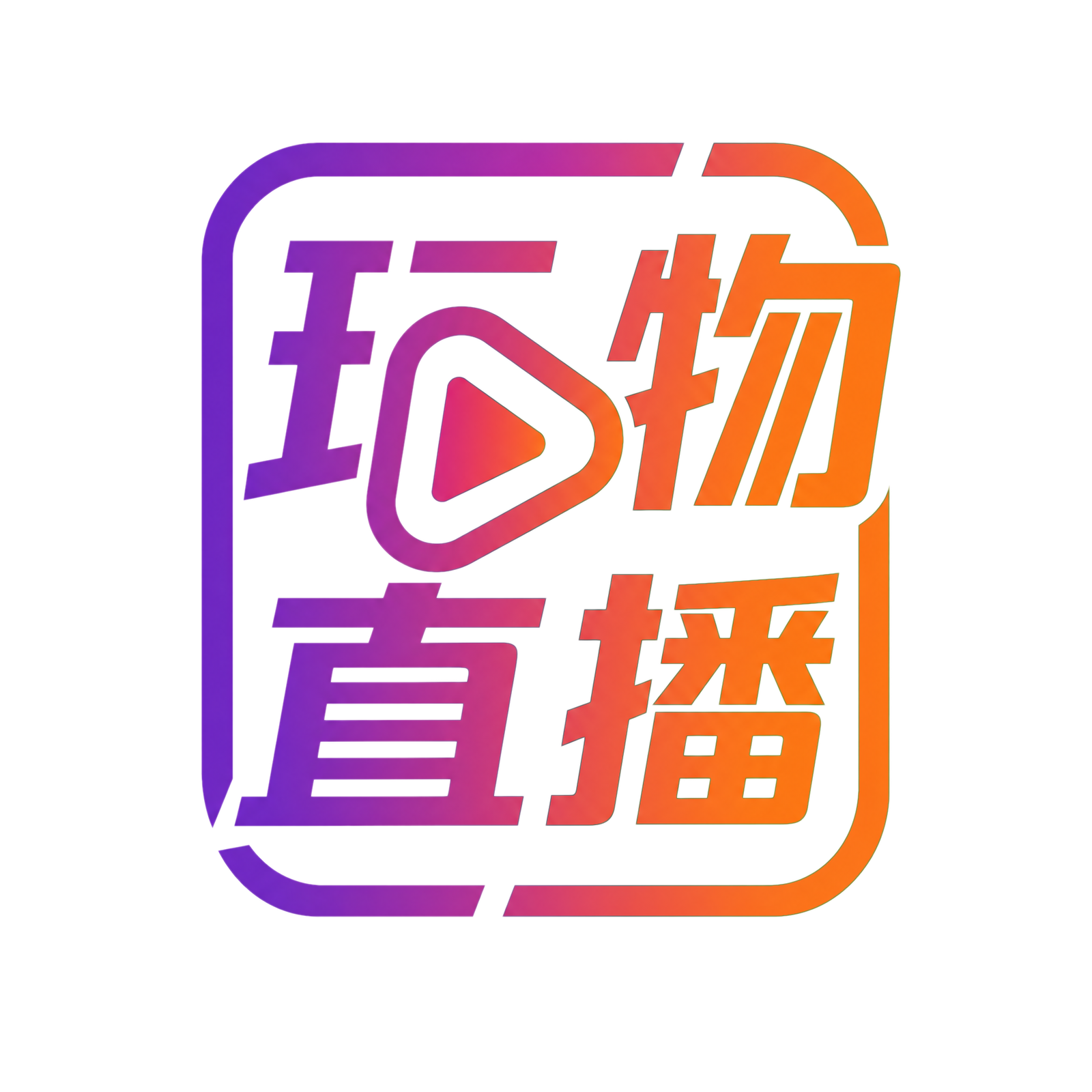 海角视频
