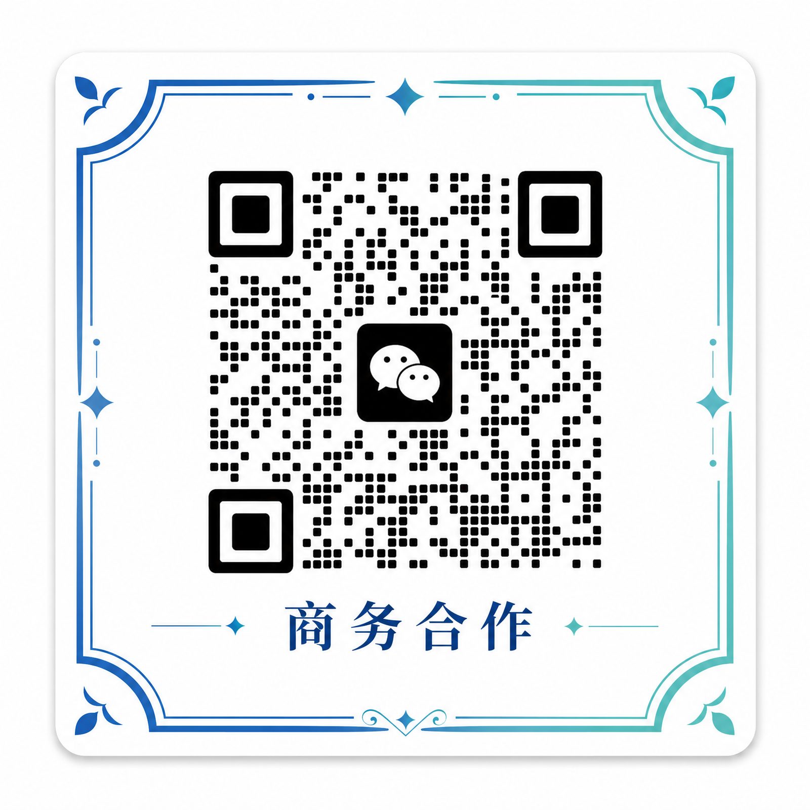 海角视频