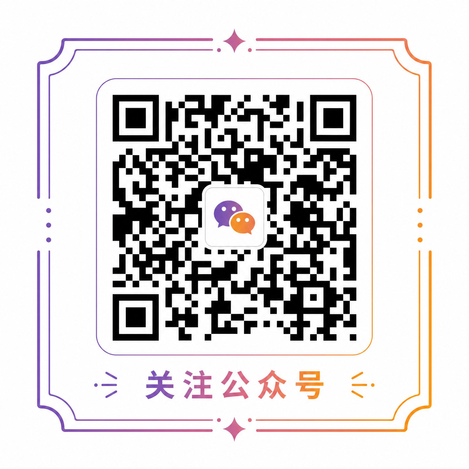 海角视频
